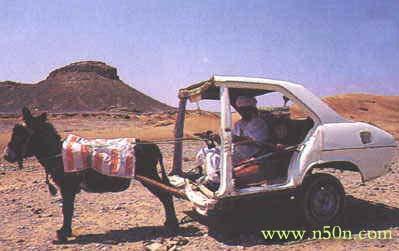 3arabate alnakle
